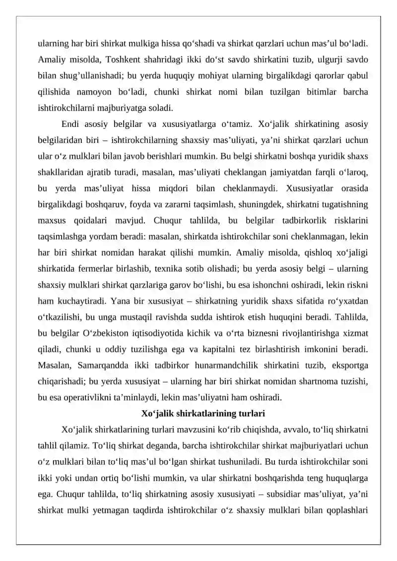 Xo‘jalik shirkatlari. To‘liq shirkat va komandit shikat 4