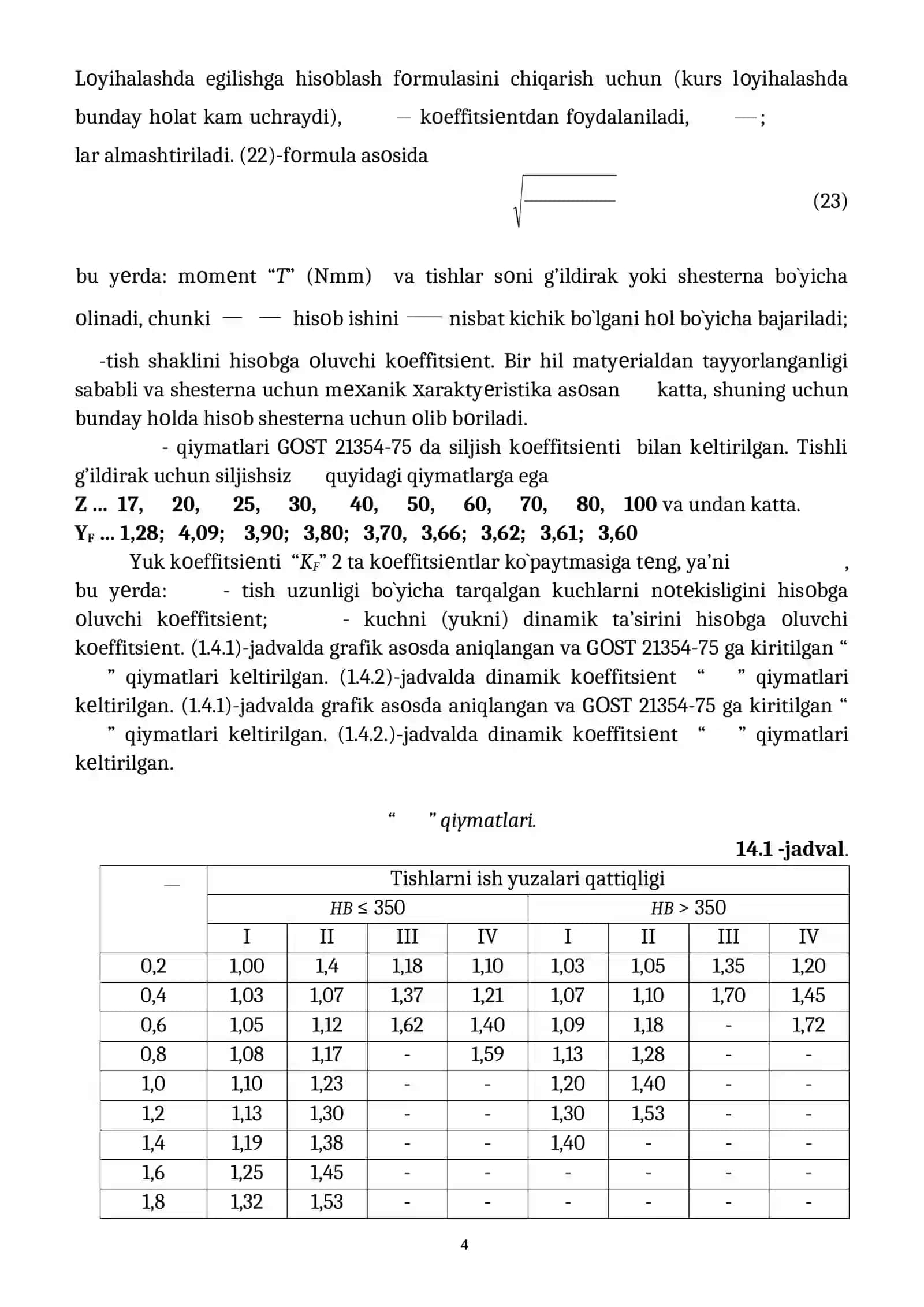 Aralashtirgich apparatini uchun tasmali uzatma va konussimon reduktordan iborat yuritmani lоyihalash 4