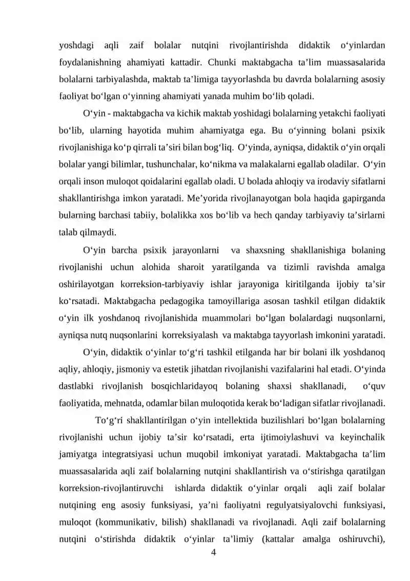 Aqli zaif bolalar bilan tuzatish - pedagogik ish tizimidagi didaktik o’yinlar 4