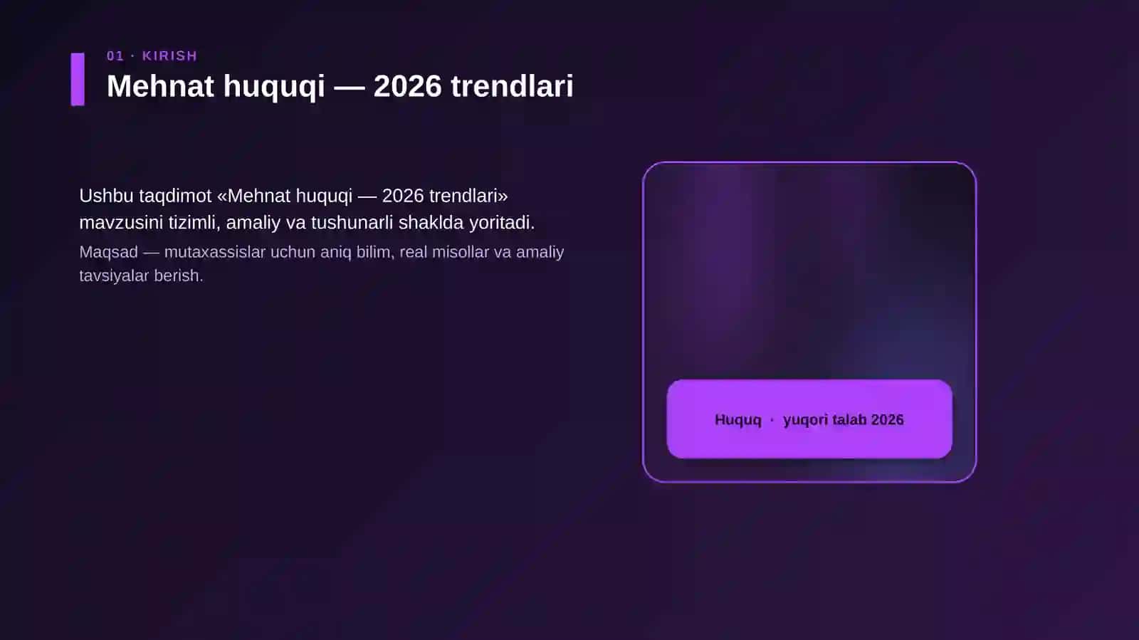 Mehnat huquqi — 2026 trendlari 4