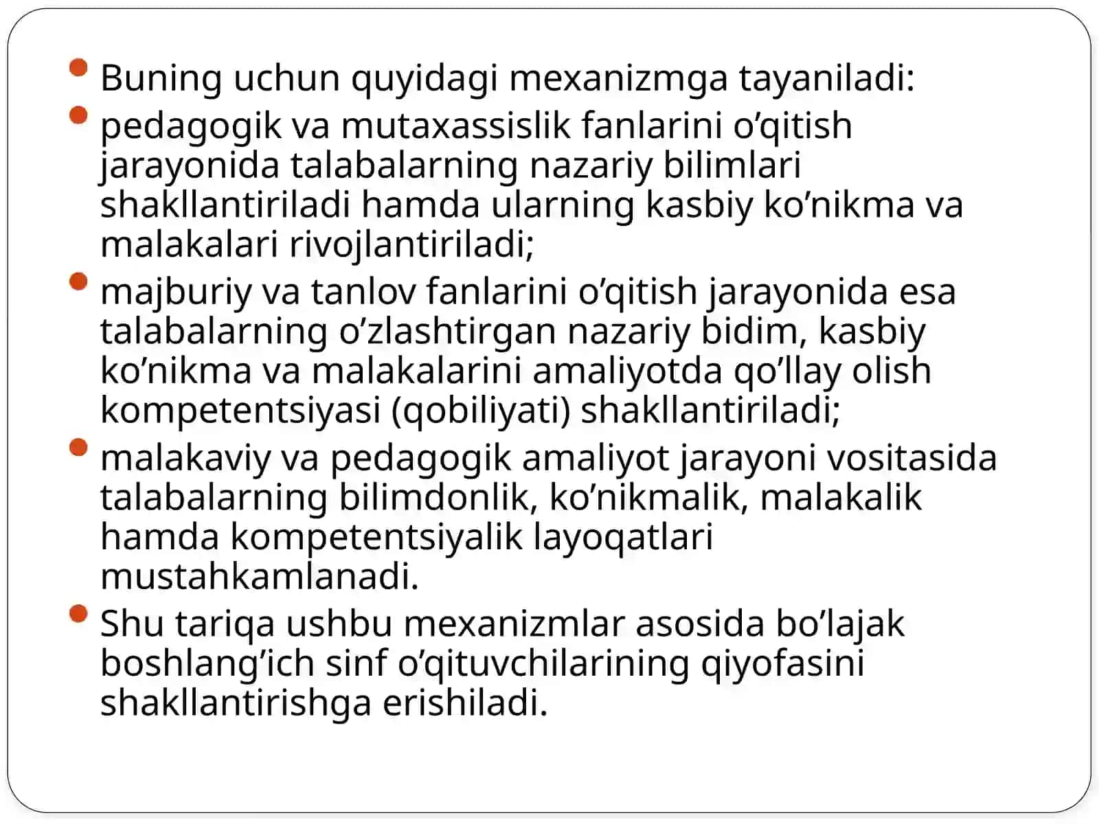 Boshlang’ich sinf o’qituvchilariga qo’yiladigan malaka talablari 4