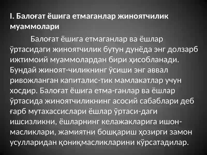 Ижтимоий педагогика 4