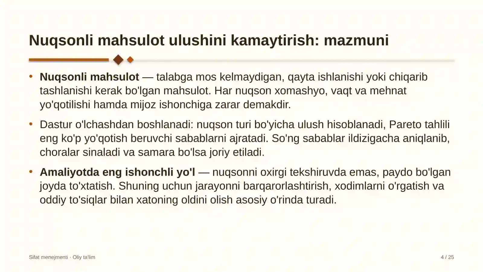eshik rom ishlab chiqarish korxonalarida nuqsonli mahsulot ulushini kamaytirish dasturini amalga oshirish 7063 4