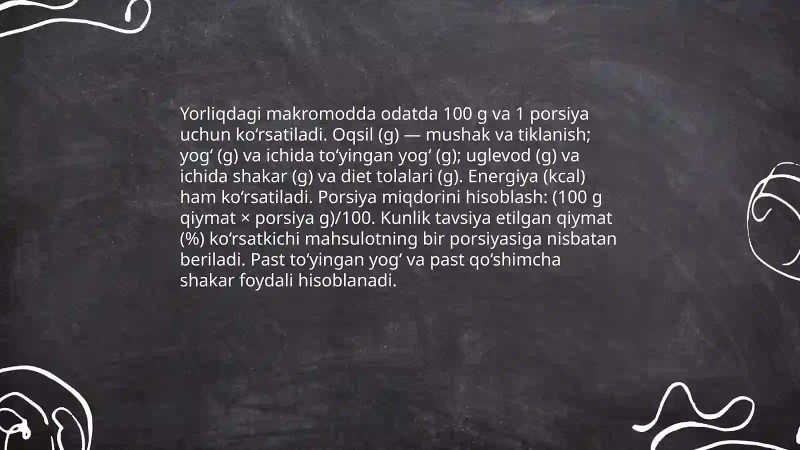 Oziq-ovqat mahsulotlarining tarkibi foydali va zararli xususiyatlarini yorliqlari orqali oʻrganish 4