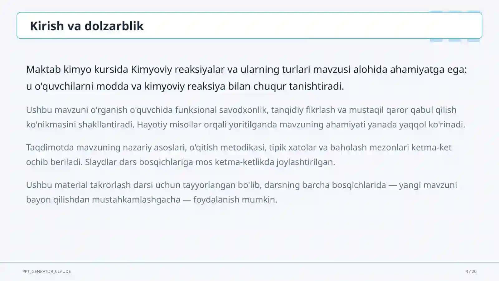 Kimyoviy reaksiyalar va ularning turlari (7-sinf) 4