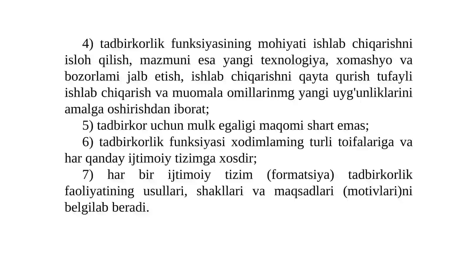 TADBIRKORLIKNING NAZARIY ASOSLARI 4