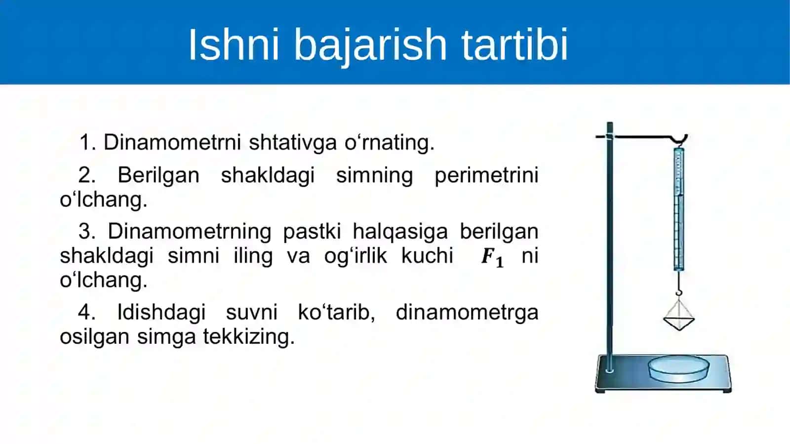 Suyuqlikning sirt taranglik koeffitsiyentini aniqlash 4