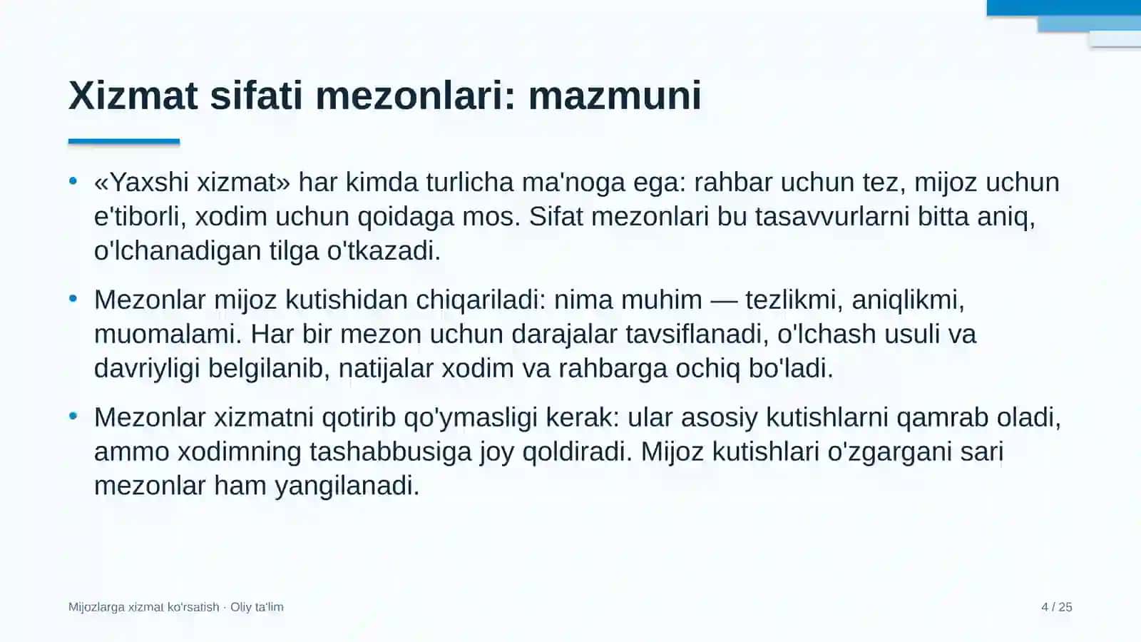 Dorivor o'simliklar yetishtirishda xizmat sifati mezonlarini belgilash 4