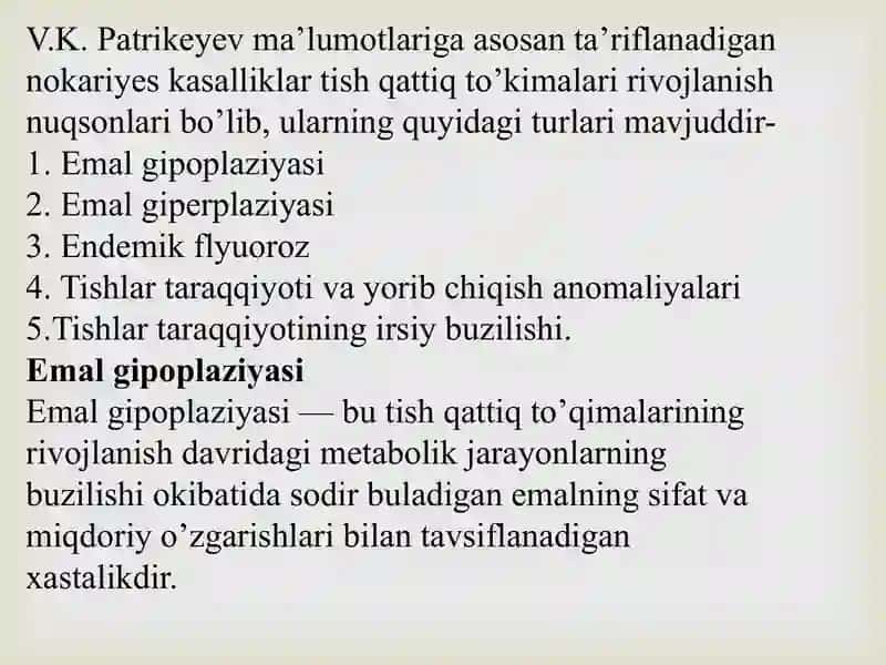 Tish chiqqunga qadar (tish  kurtagi rivojlanish gistogenezida) tish qattiq to’qimalarida paydo bo‟ladigan nokariyes kasalliklar. Tasnifi. Gipoplaziya, giperplaziya. Klinikasi, tashxislash va qiyosiy tashxislash. 4