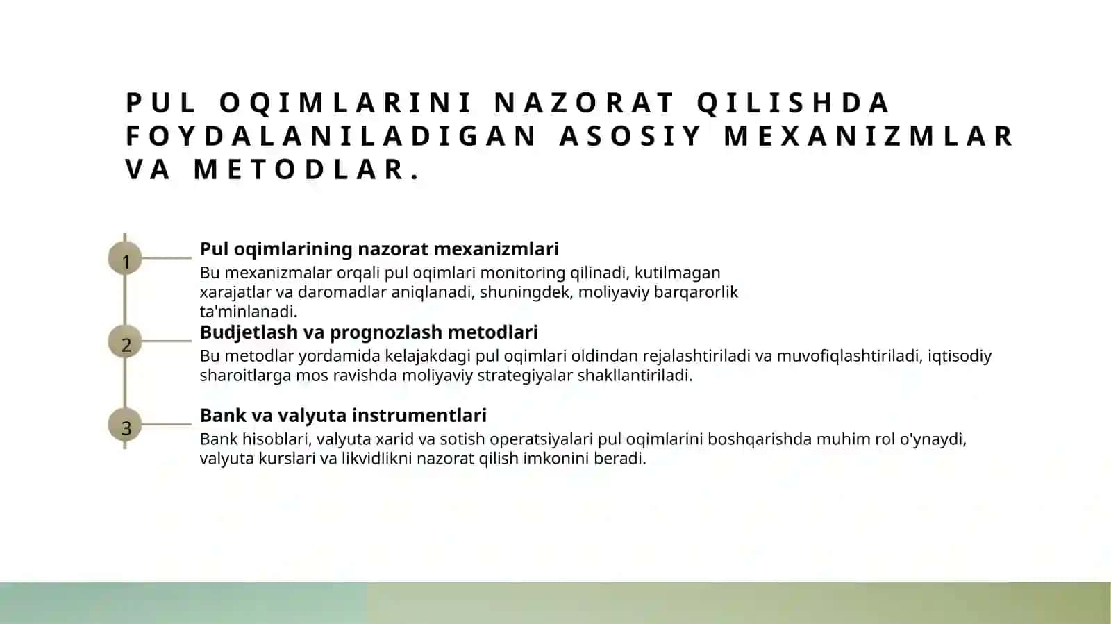 Pul oqimlarini boshqarish 4