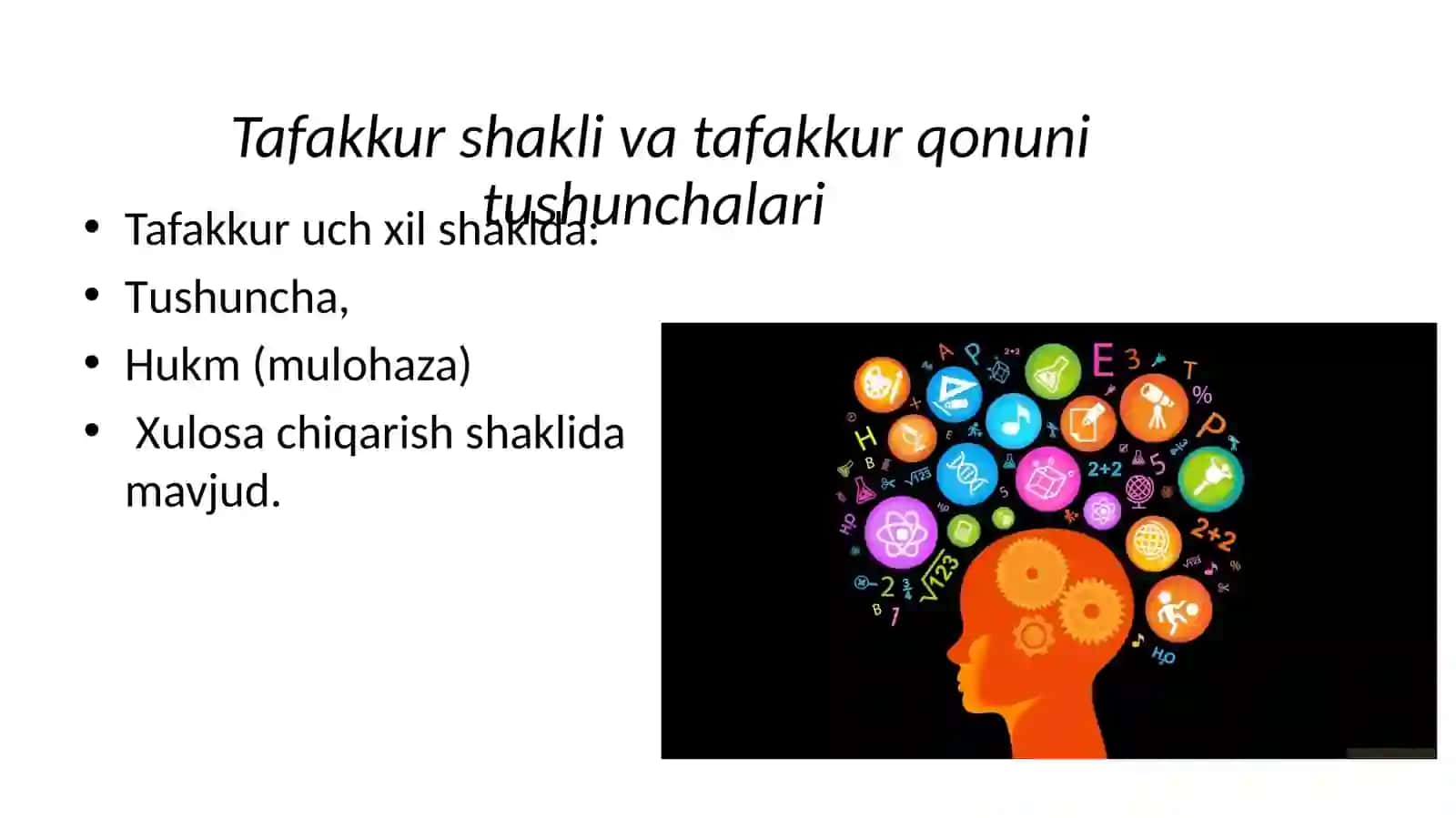 Mantiqbilish nazariyasi ning tarkibiy qismi 4