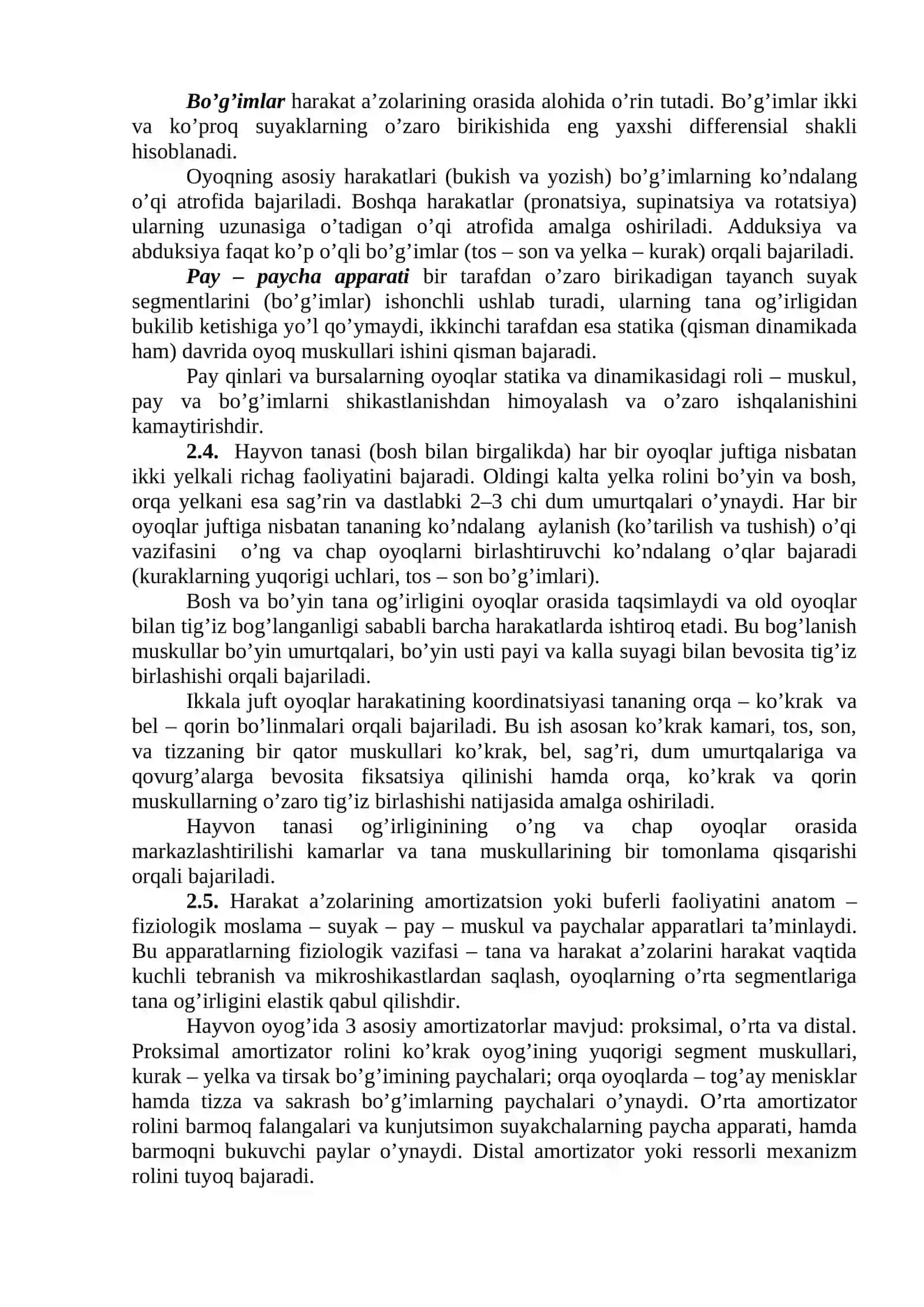 Oyoq kasalliklari 4
