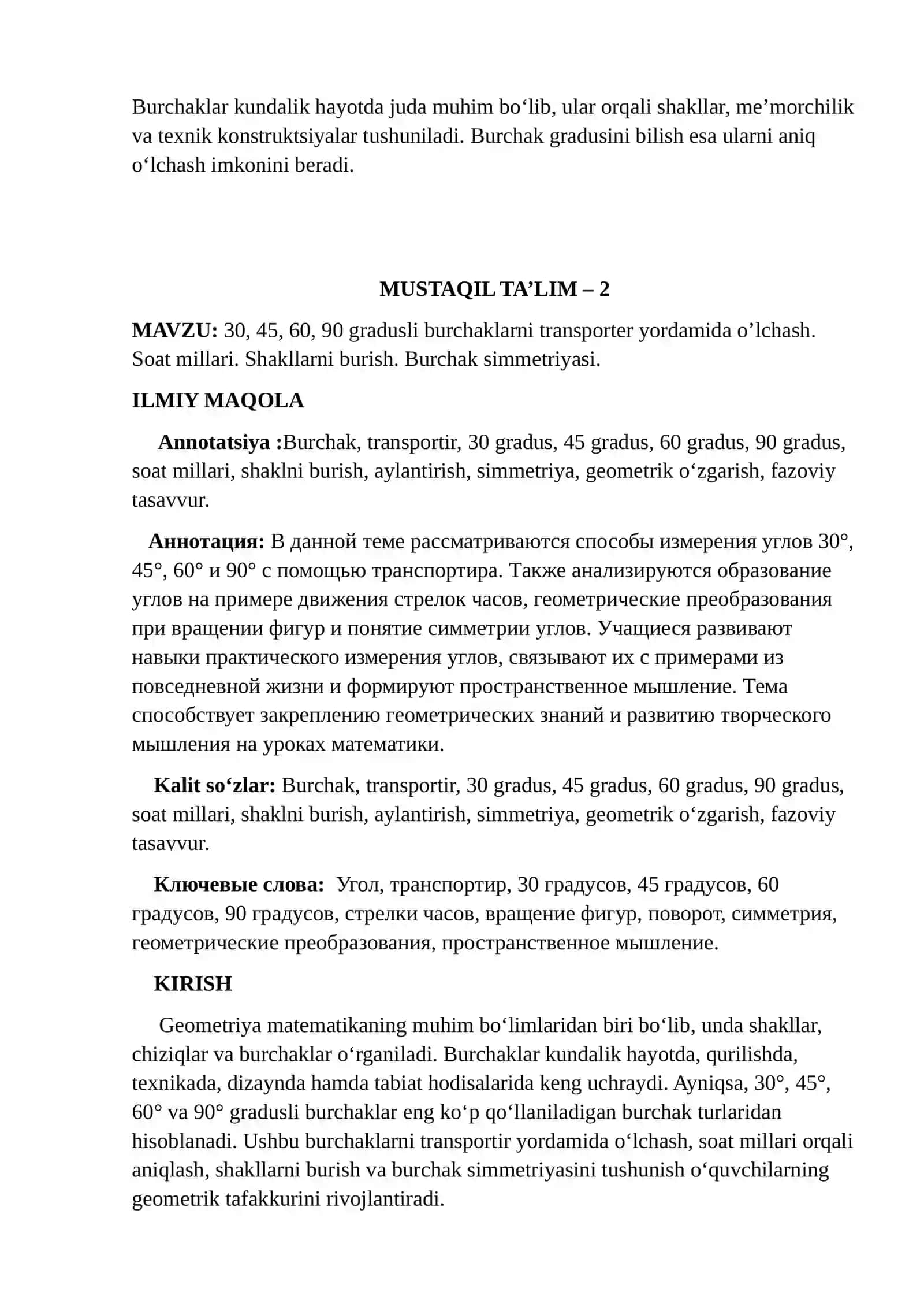 Burchak turlari 4