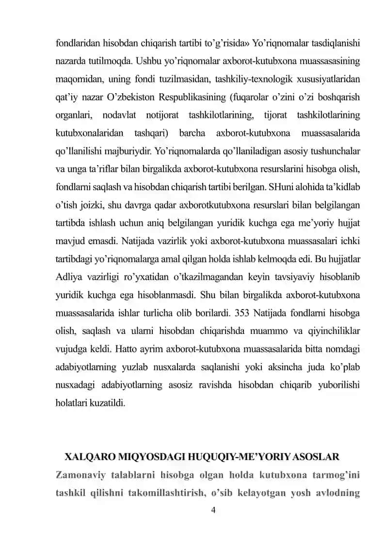 KUTUBXONA-AXBOROT XIZMATI KO‘RSATISHNING XALQARO MIQYOSDAGI VA MAMLAKATIMIZDAGI HUQUQIY-ME’YORIY ASOSLARI 4