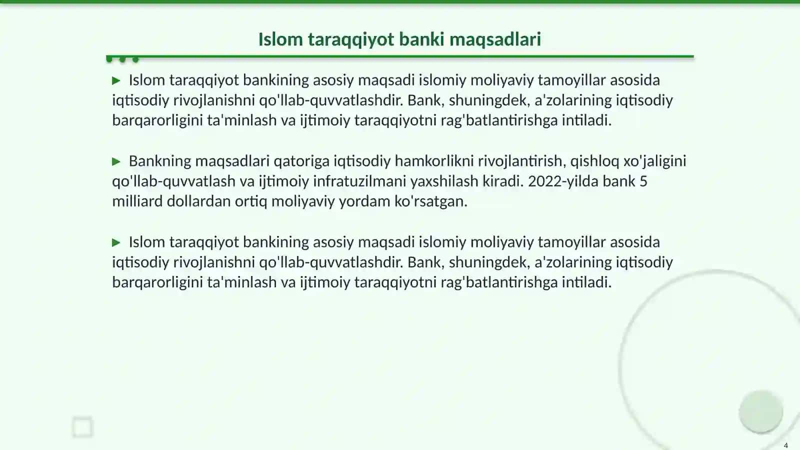 Islom taraqqiyot banki 4