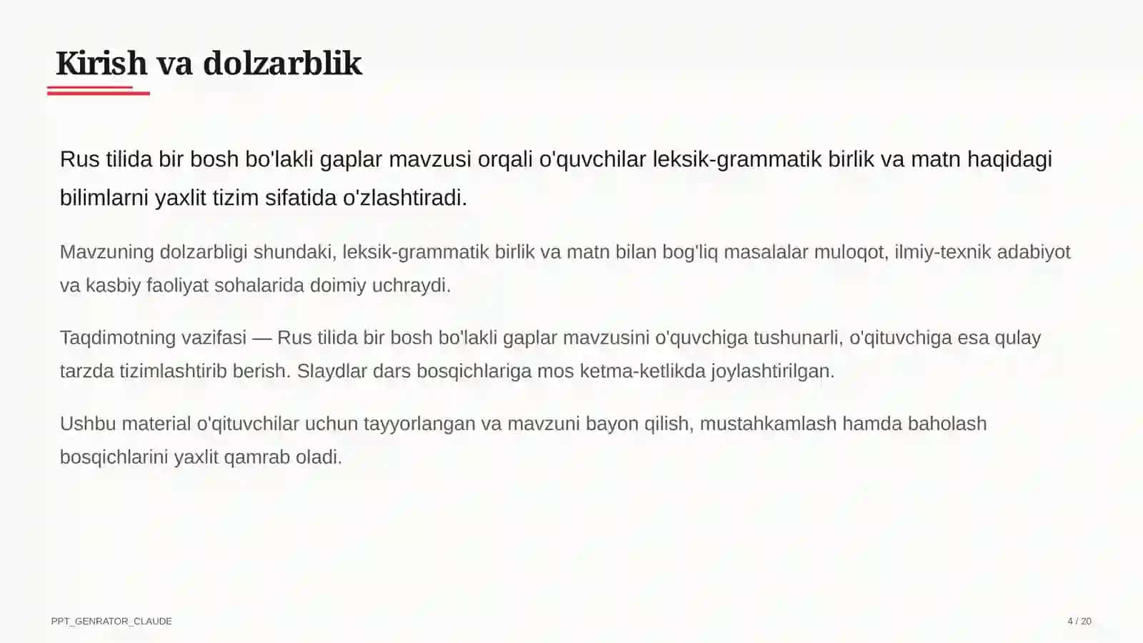Rus tilida bir bosh bo'lakli gaplar (8-sinf) 4
