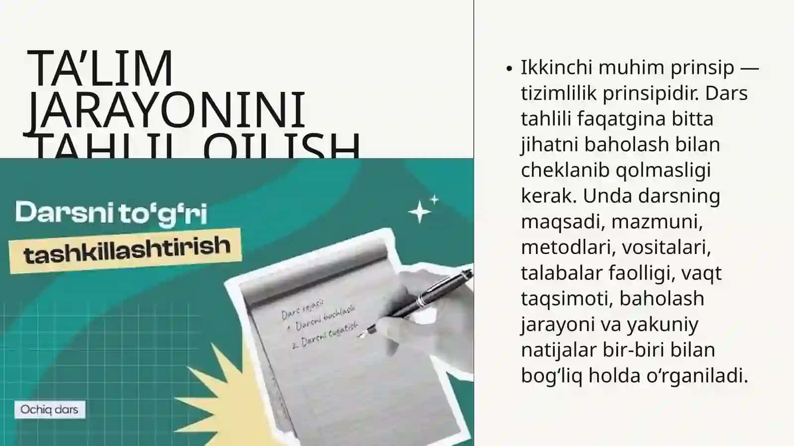 Talabalar darslarini tahlil etish prinsiplari va bosqichlari 4