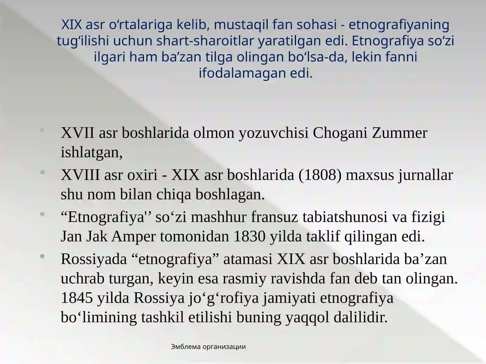 Tarixiy o‘lkashunoslikda etnografiyaning ahamiyati 4