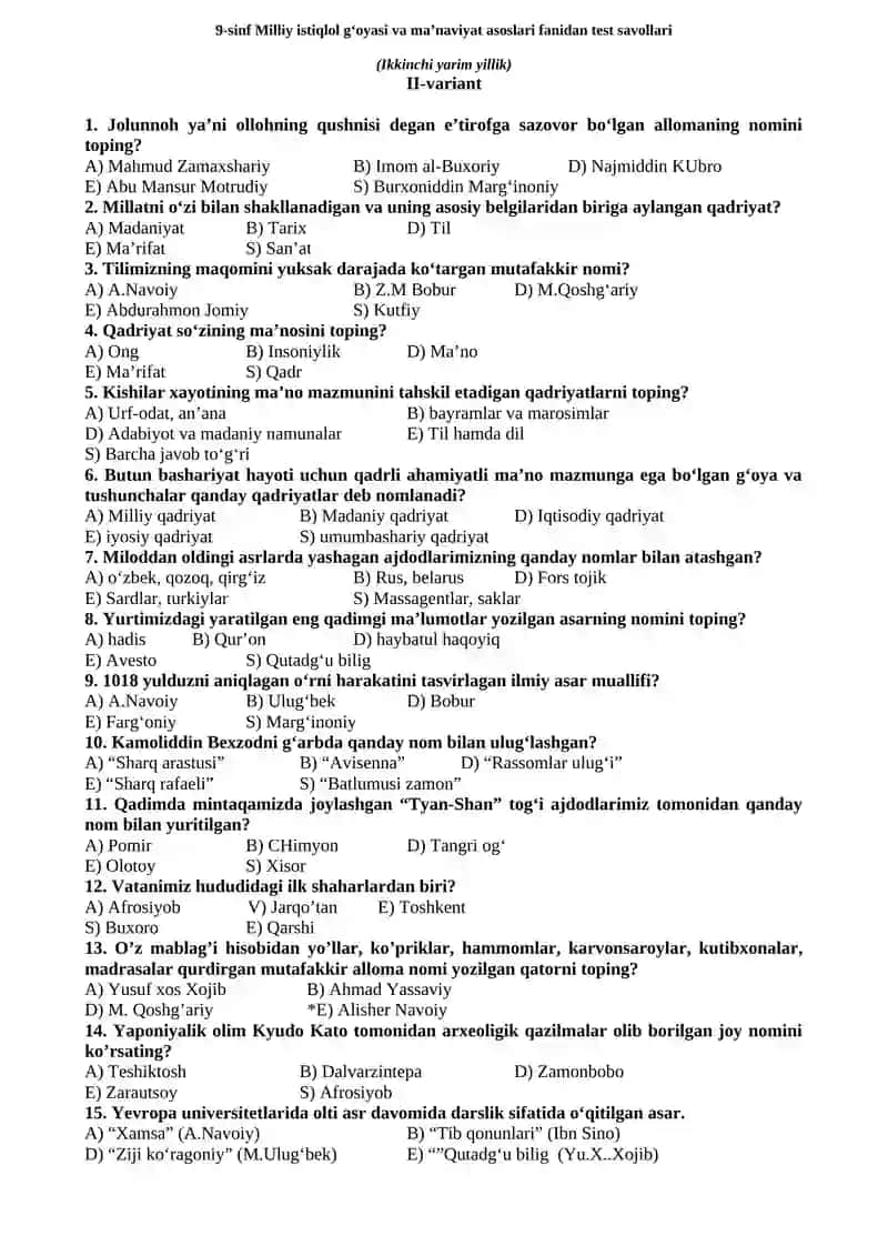 9-sinf Milliy istiqlol g‘oyasi va ma’naviyat asoslari fanidan test savollari (Ikkinchi yarim yillik) 4