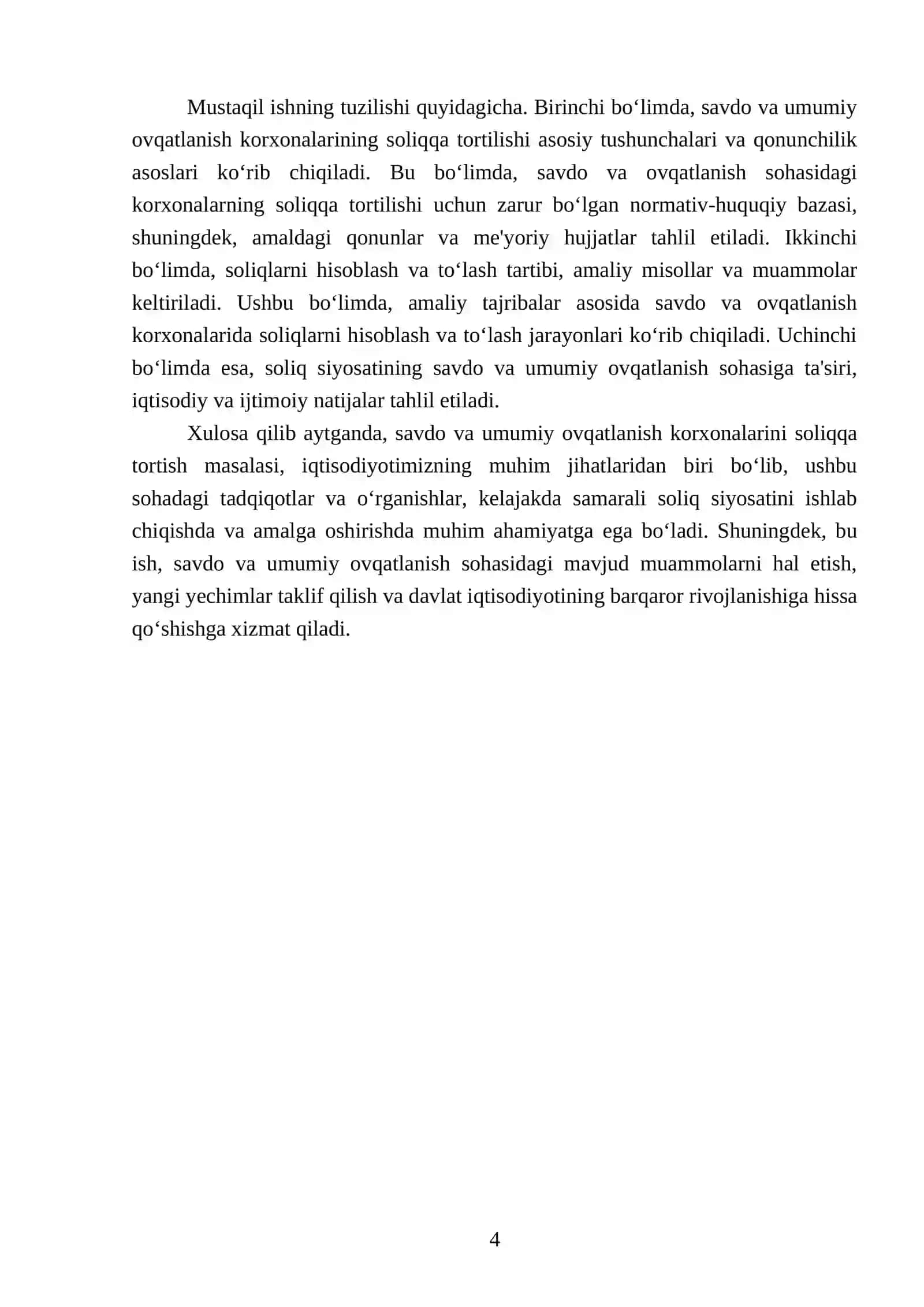 Savdo va umumiy ovqatlanish korxonalarini soliqqa tortish 4