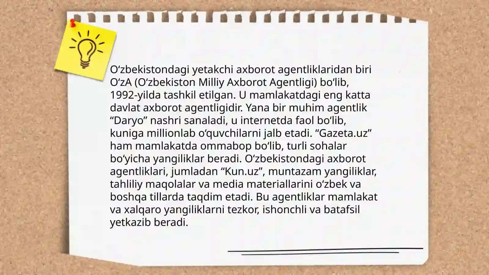 Axborot agentliklarining tarixi 4