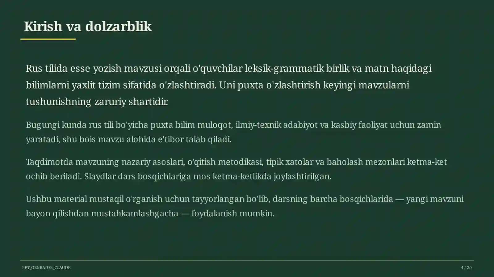 Rus tilida esse yozish (11-sinf) 4