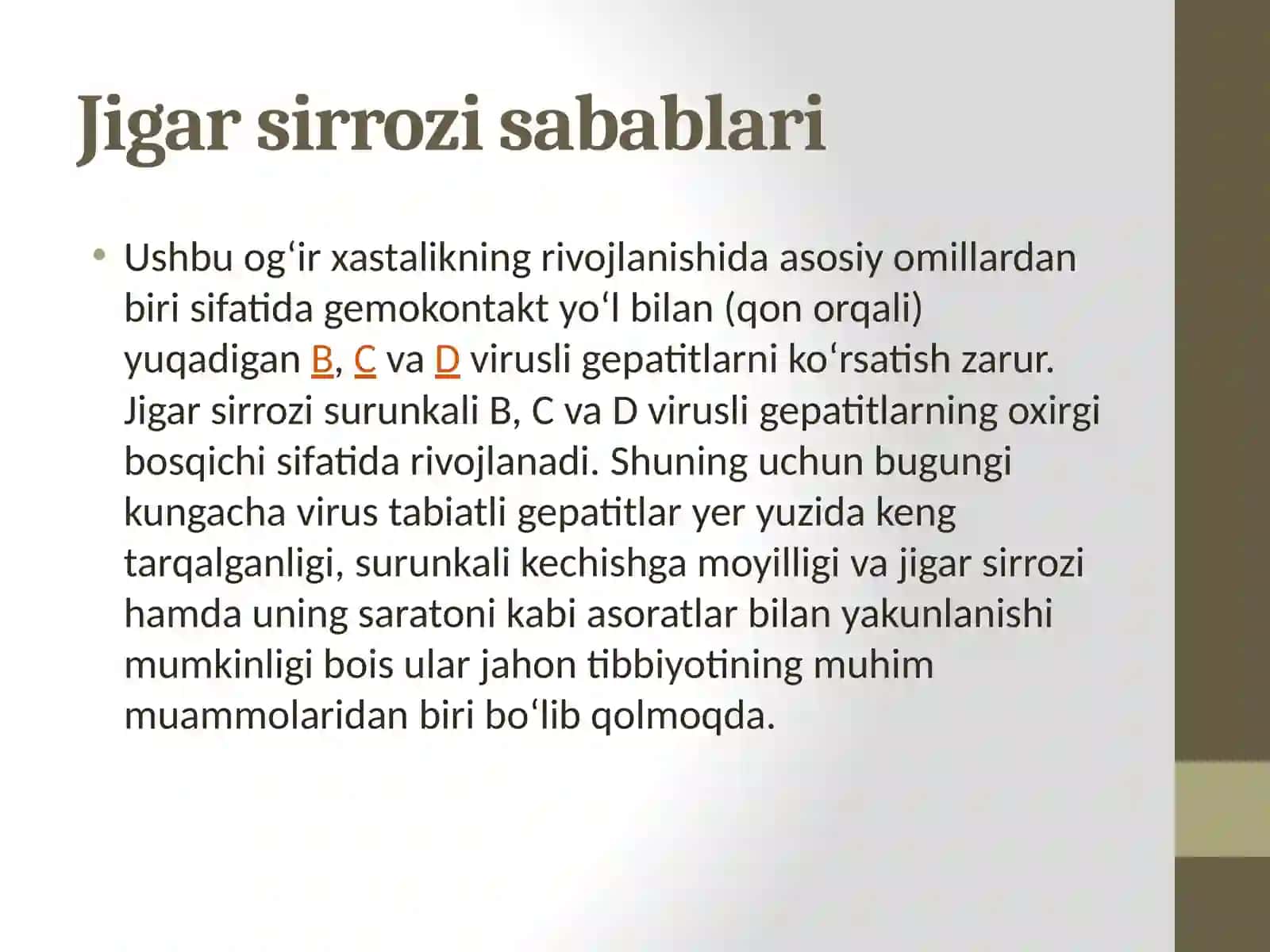 JIGAR SERROZI 4