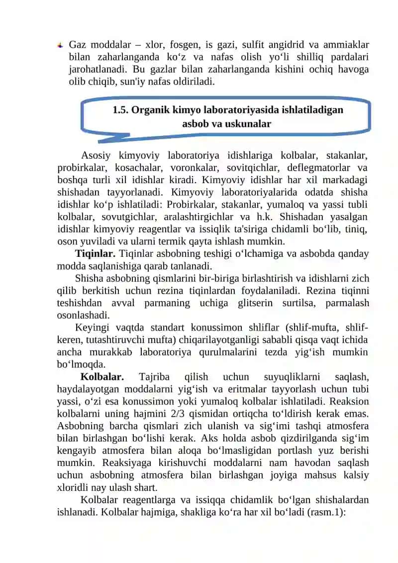 ORGANIK KIMYО LABARATORIYАSIDA FOYDALANILADIGAN ASBOB USKUNLAR 4