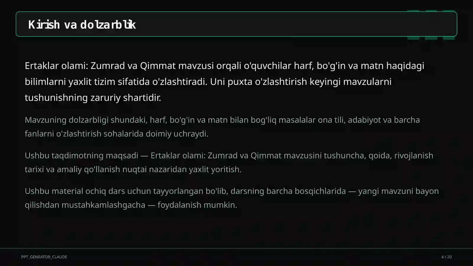 Ertaklar olami: Zumrad va Qimmat (1-sinf) 4