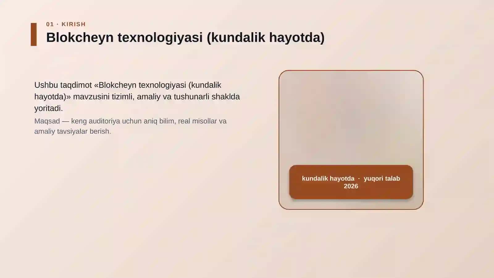 Blokcheyn texnologiyasi (kundalik hayotda) 4