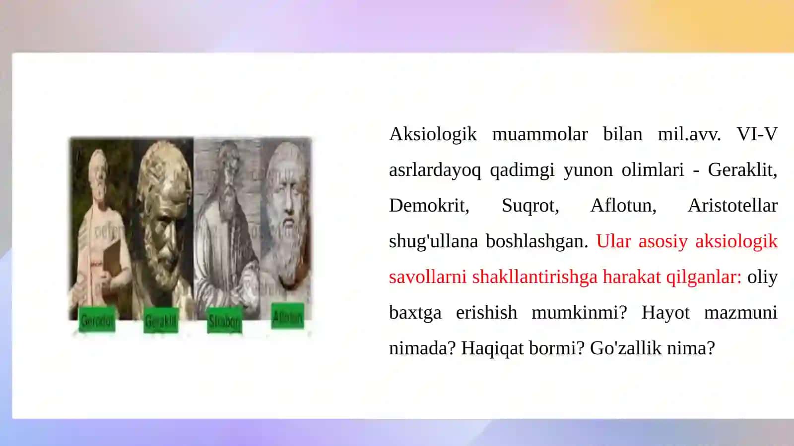 Jahon ta`lim sohasini aksiologizatsiyalash 4