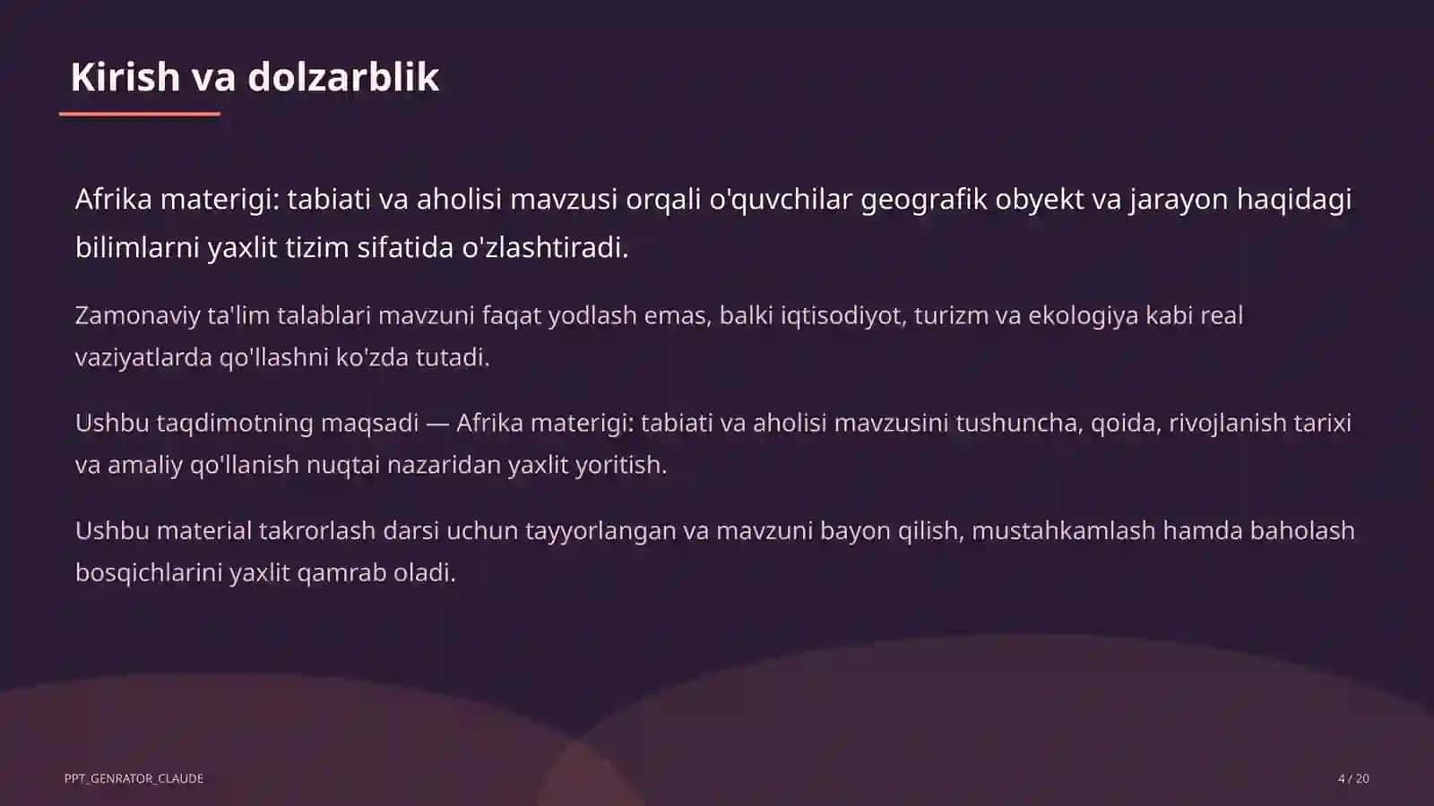 Afrika materigi: tabiati va aholisi (7-sinf) 4
