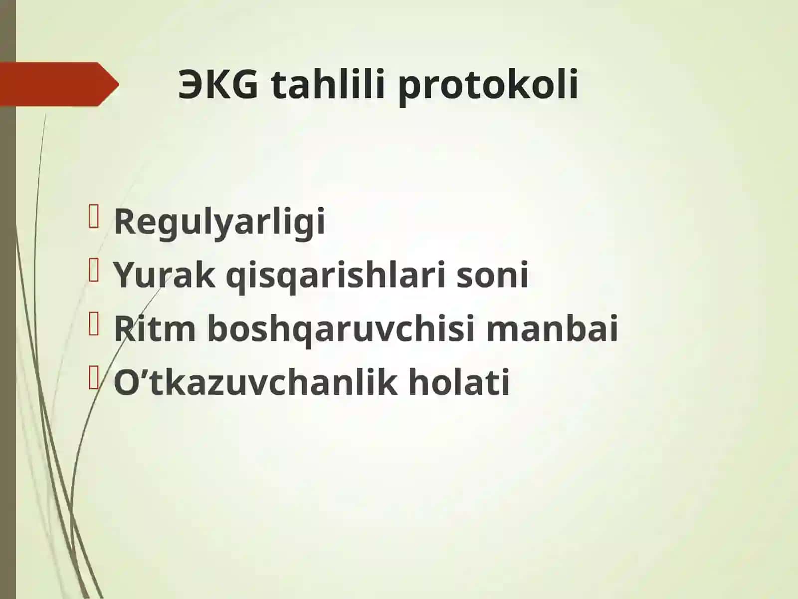 Bolalardaaritmiya 4
