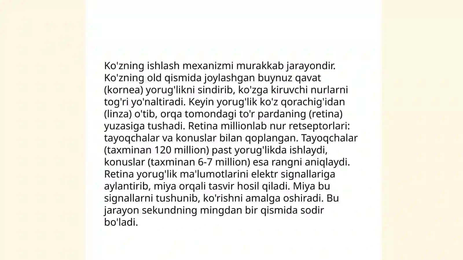 Ko'rish va eshitish organlarining xususiyati va gigiyenasi 4
