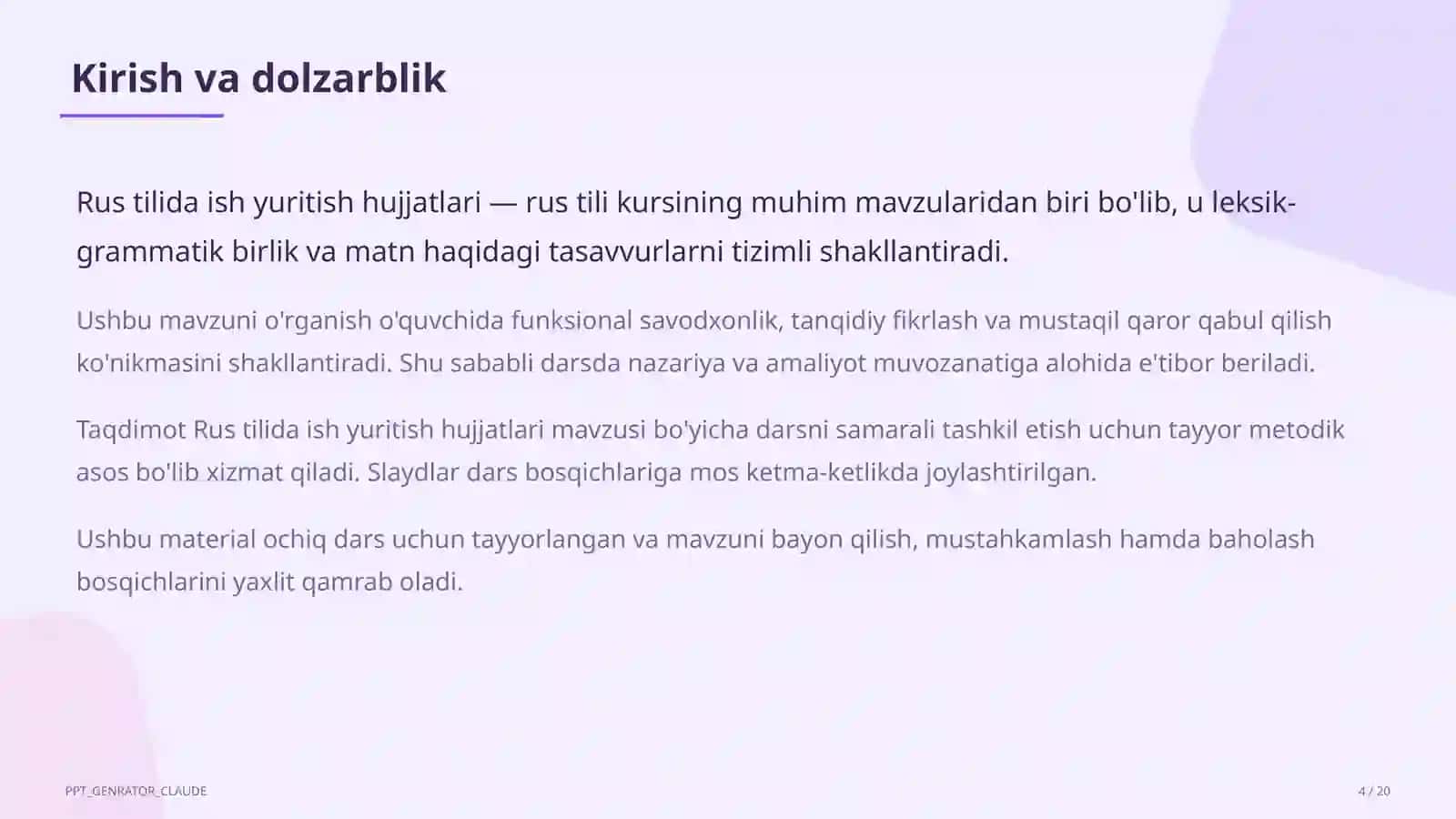 Rus tilida ish yuritish hujjatlari (10-sinf) 4