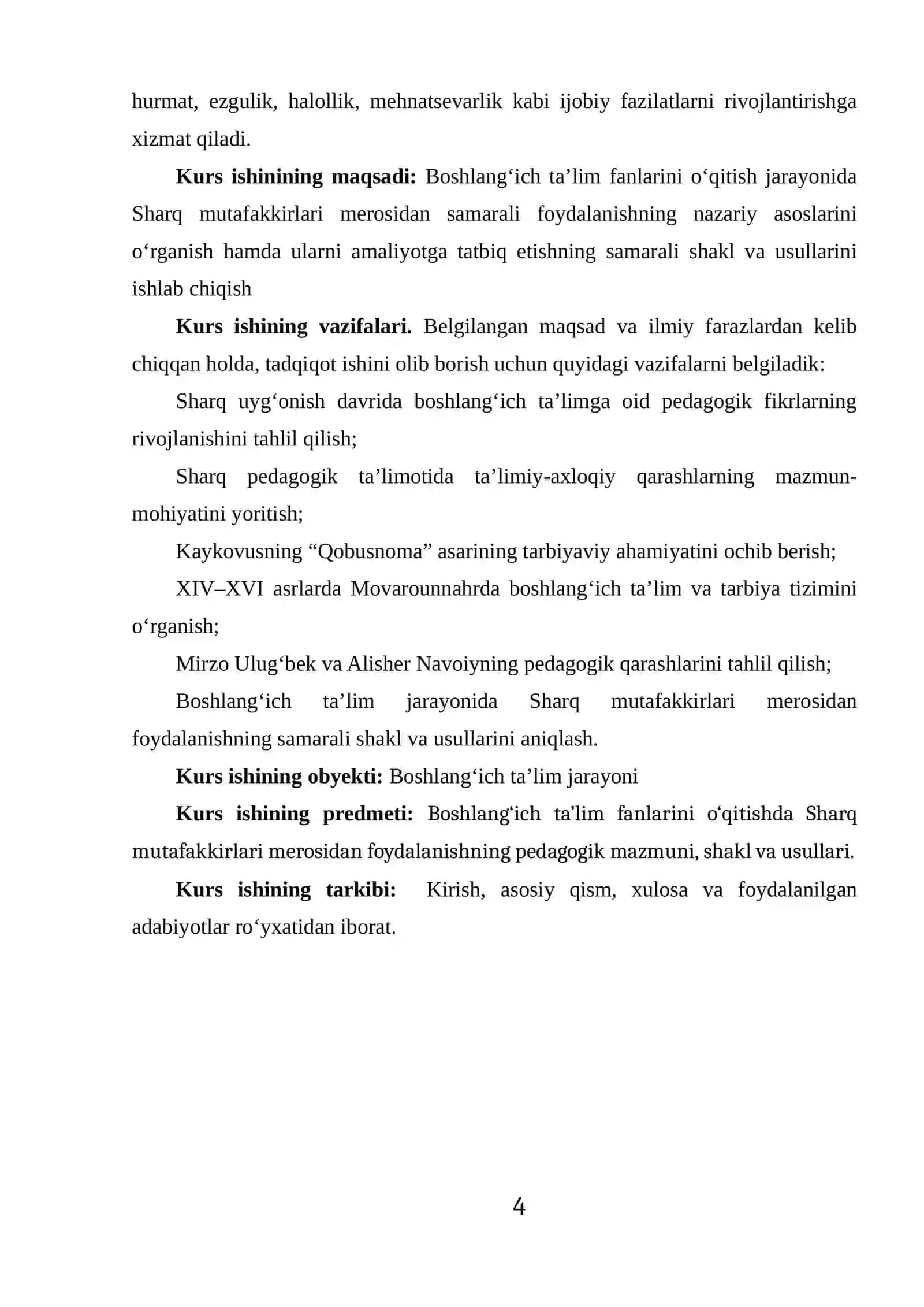 Boshlang‘ich ta’lim fanlarini o‘qitilishi jarayonida sharq mutafakkirlari merosidan foydalanish 4