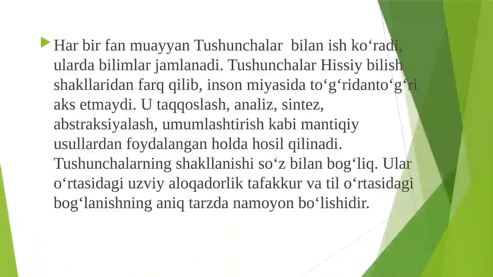 “Tushuncha” mavzusida tayyorlangan taqdimot 4