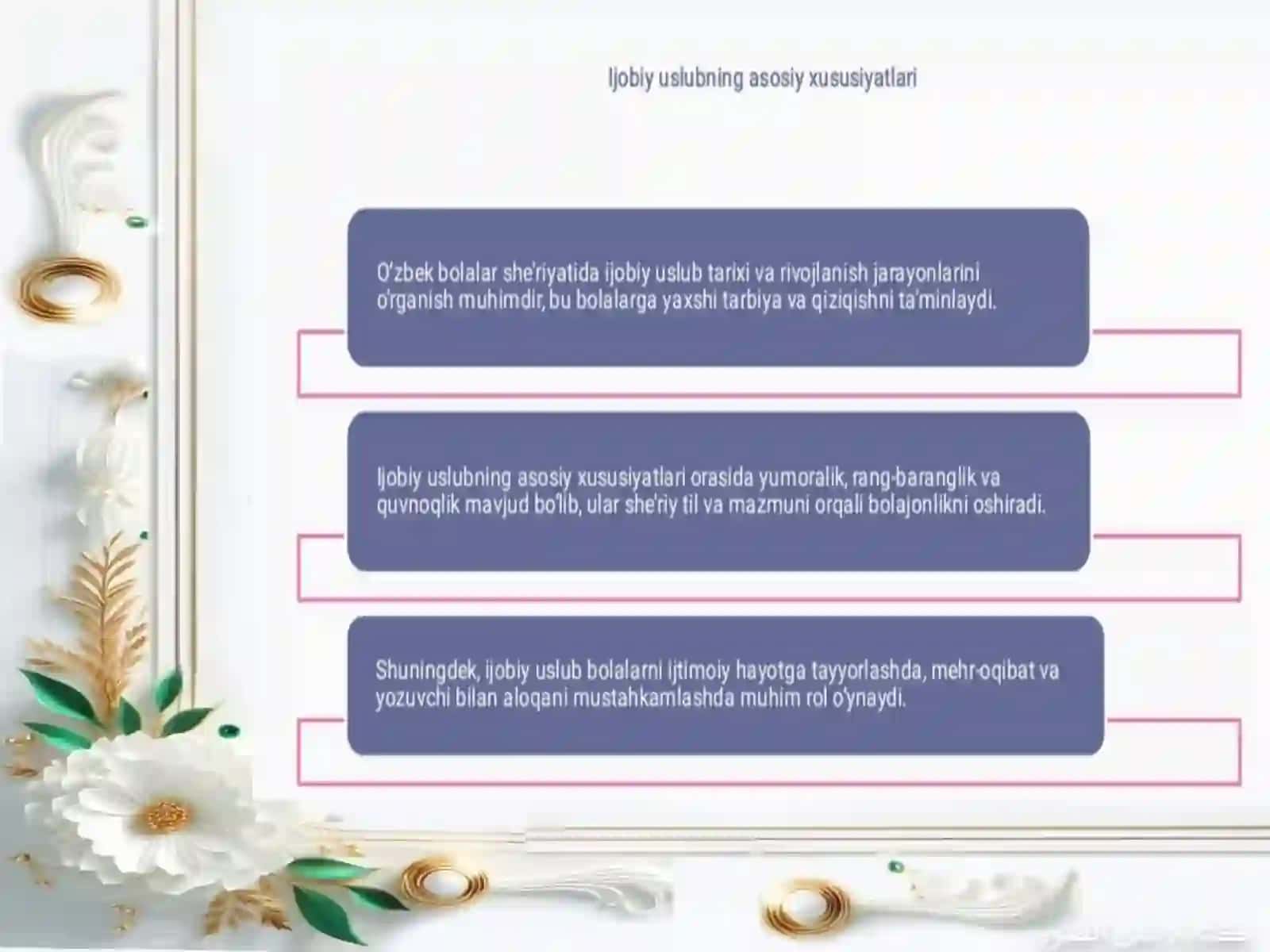 OʻZBEK BOLALAR SHE'RIYATIDA IJOBIY- USLUBIY IZLANISHLAR 4