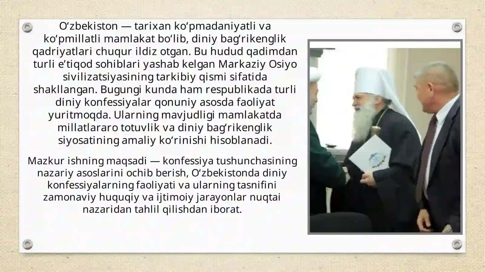 Konfessiya tushunchasining mohiyati va O‘zbekistonda faoliyat yurituvchi diniy konfessiyalar ning tasnifi 4