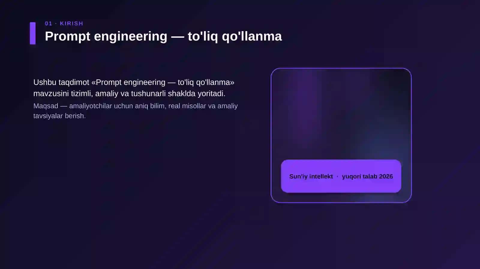 Prompt engineering — to'liq qo'llanma 4