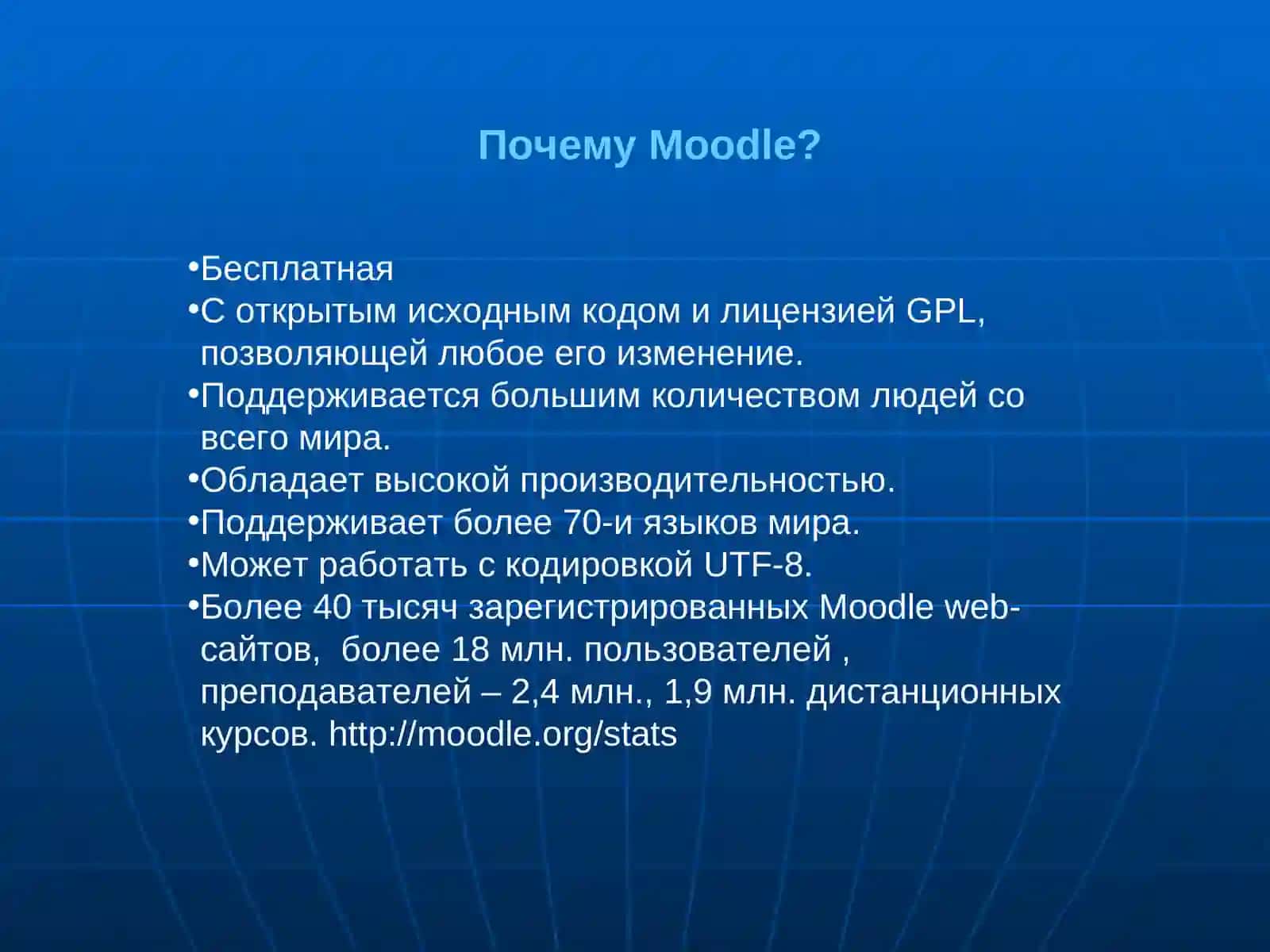 Moodle 4