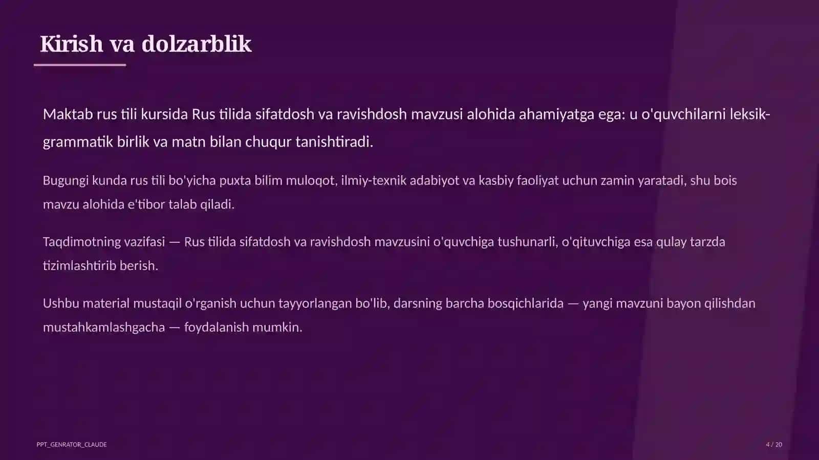 Rus tilida sifatdosh va ravishdosh (7-sinf) 4