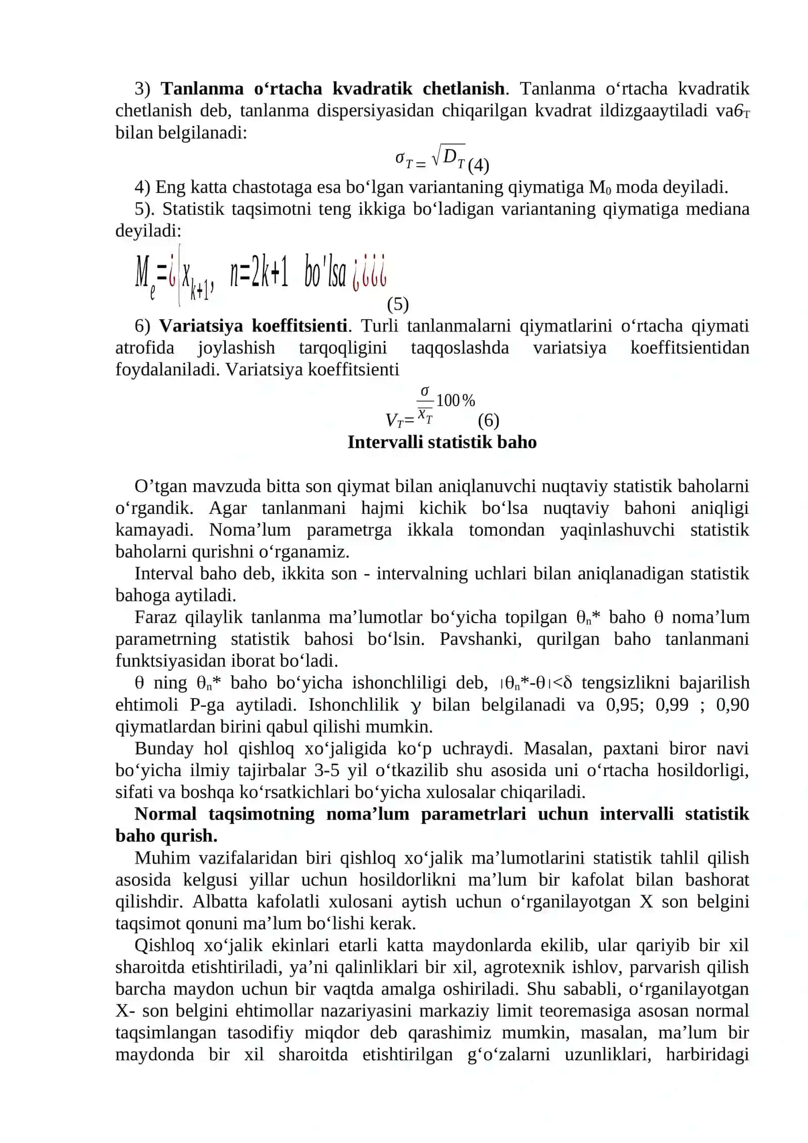 Matematik statistika elementlari misollari 4