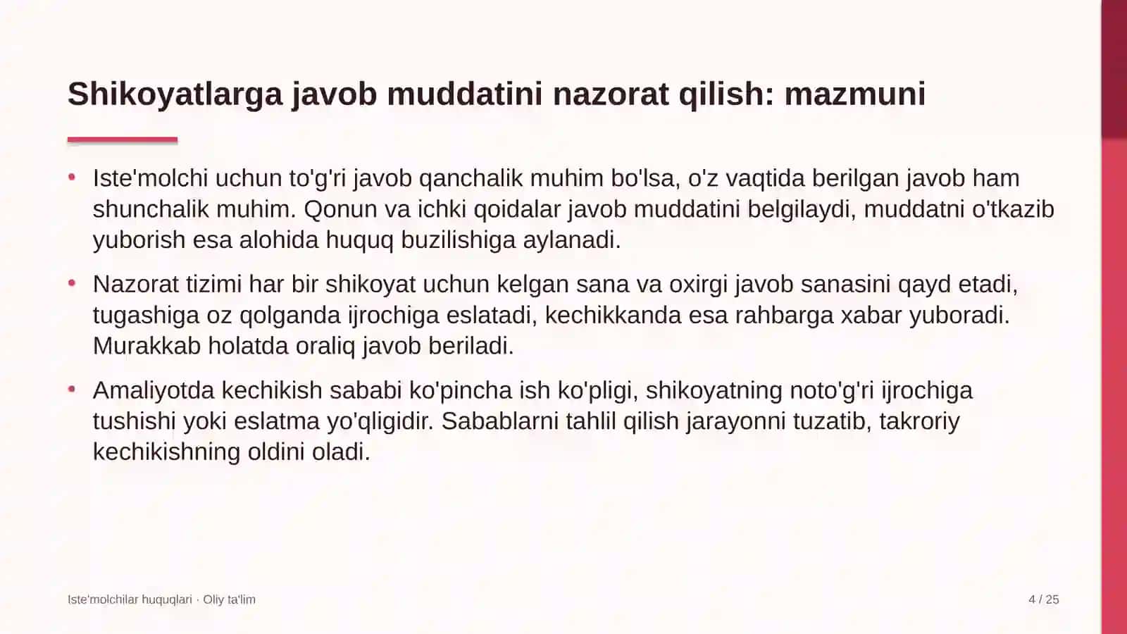 boshlang'ich ta'limda shikoyatlar bo'yicha javob berish muddatlarini nazorat qilish 5437 4