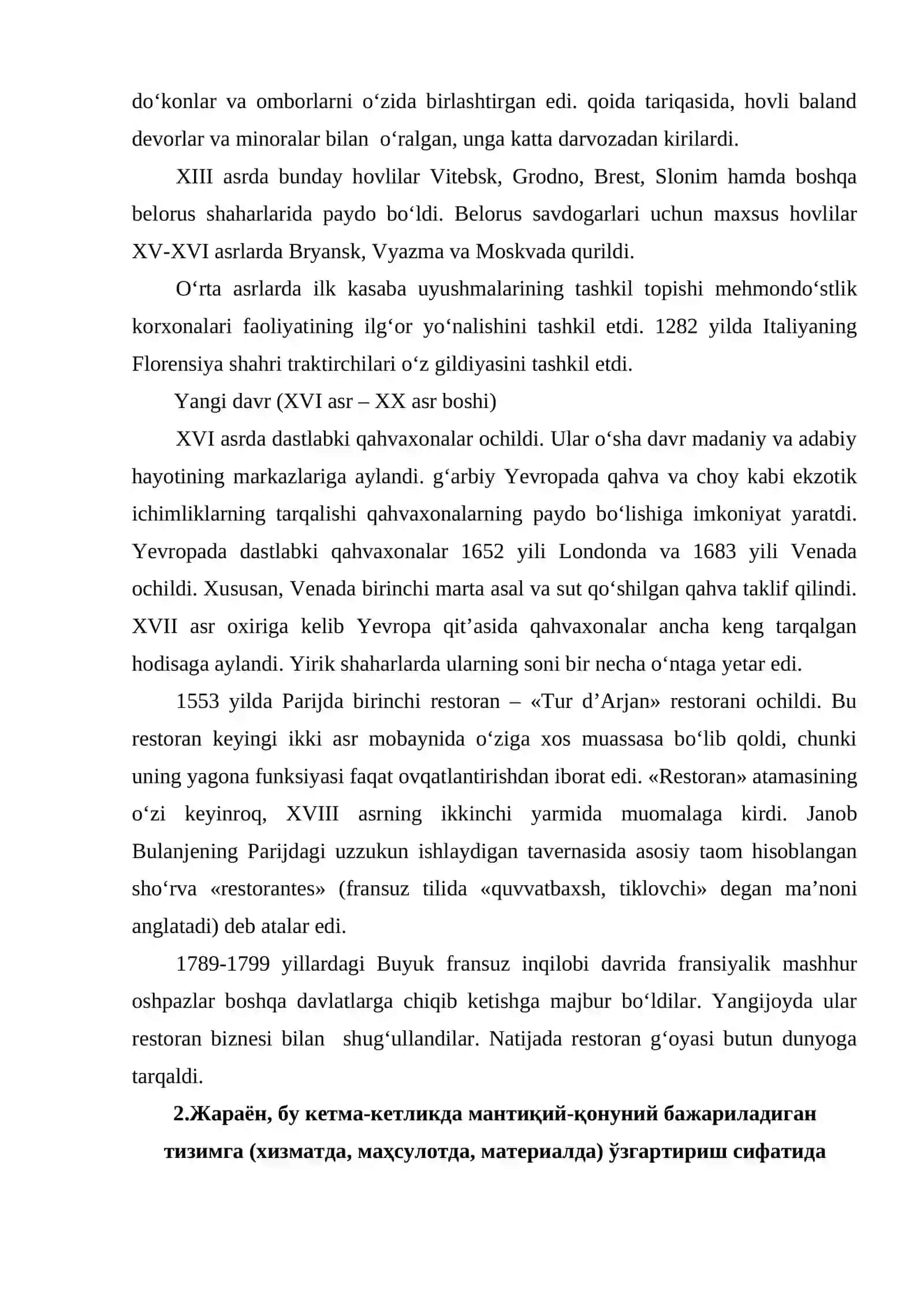 Mehmonxonaning asosiy jarayonlari va qurilmalari tushunchasi 4