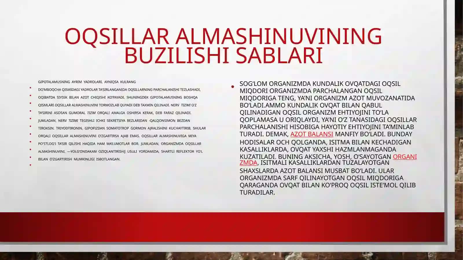 Oqsil almashinuvining buzilishi 4