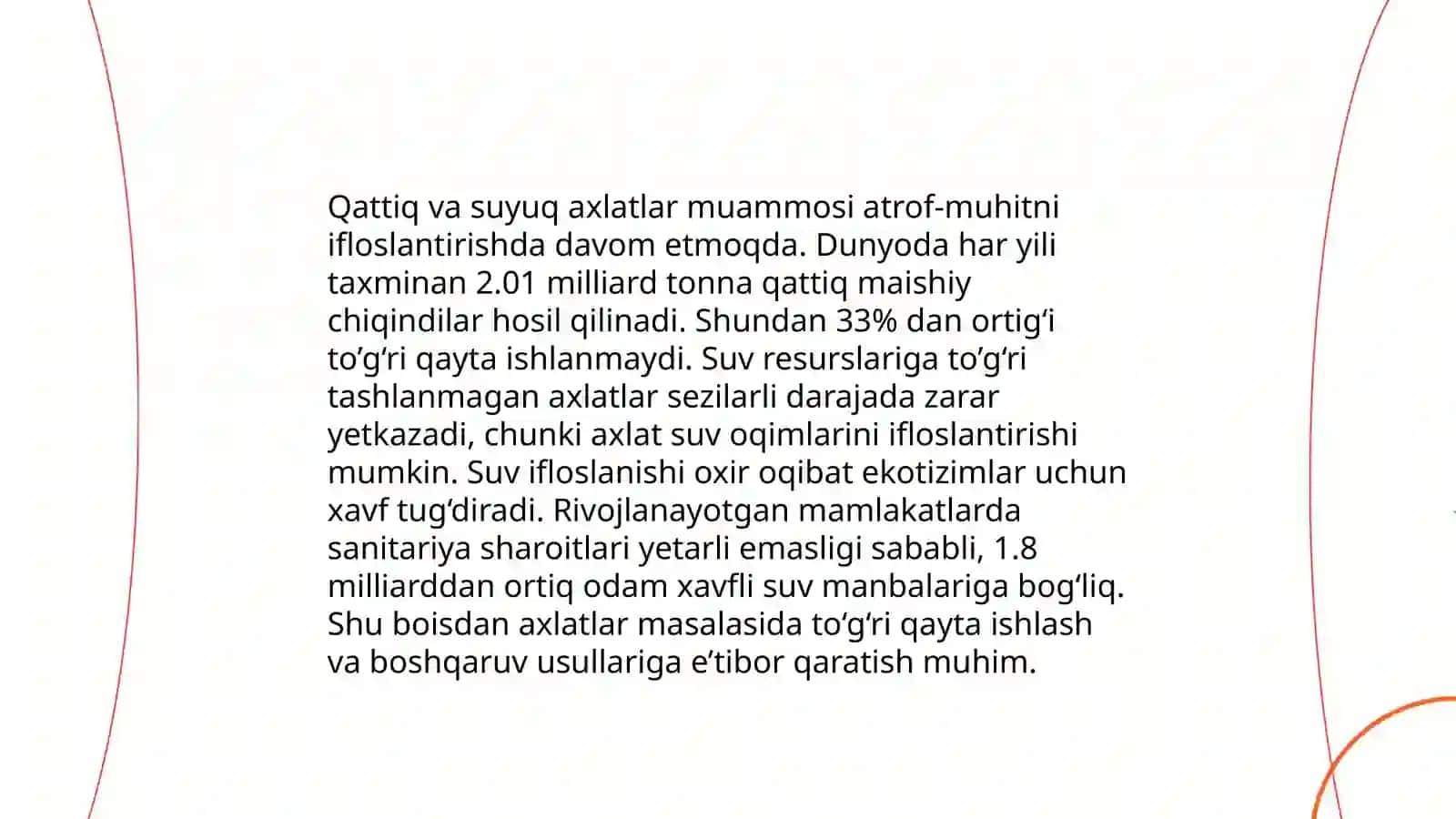 Axlatlarni yig'ish normasi va klassifikatsiyasi 4