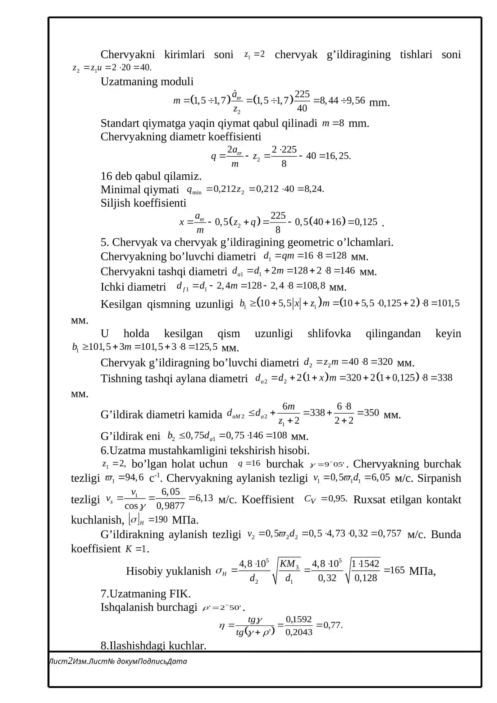 Yuritmaning kinematik hisobi 4