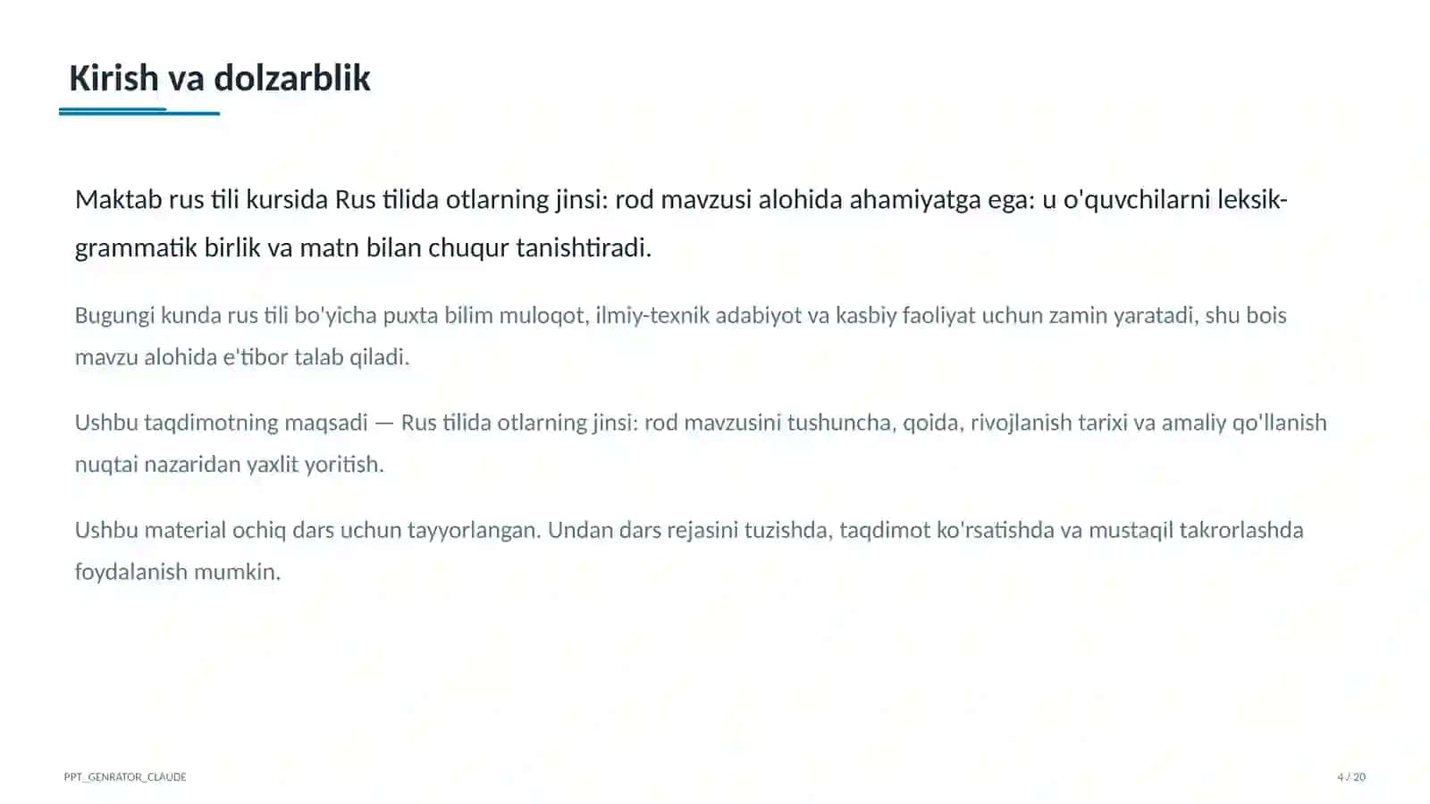 Rus tilida otlarning jinsi: rod (3-sinf) 4