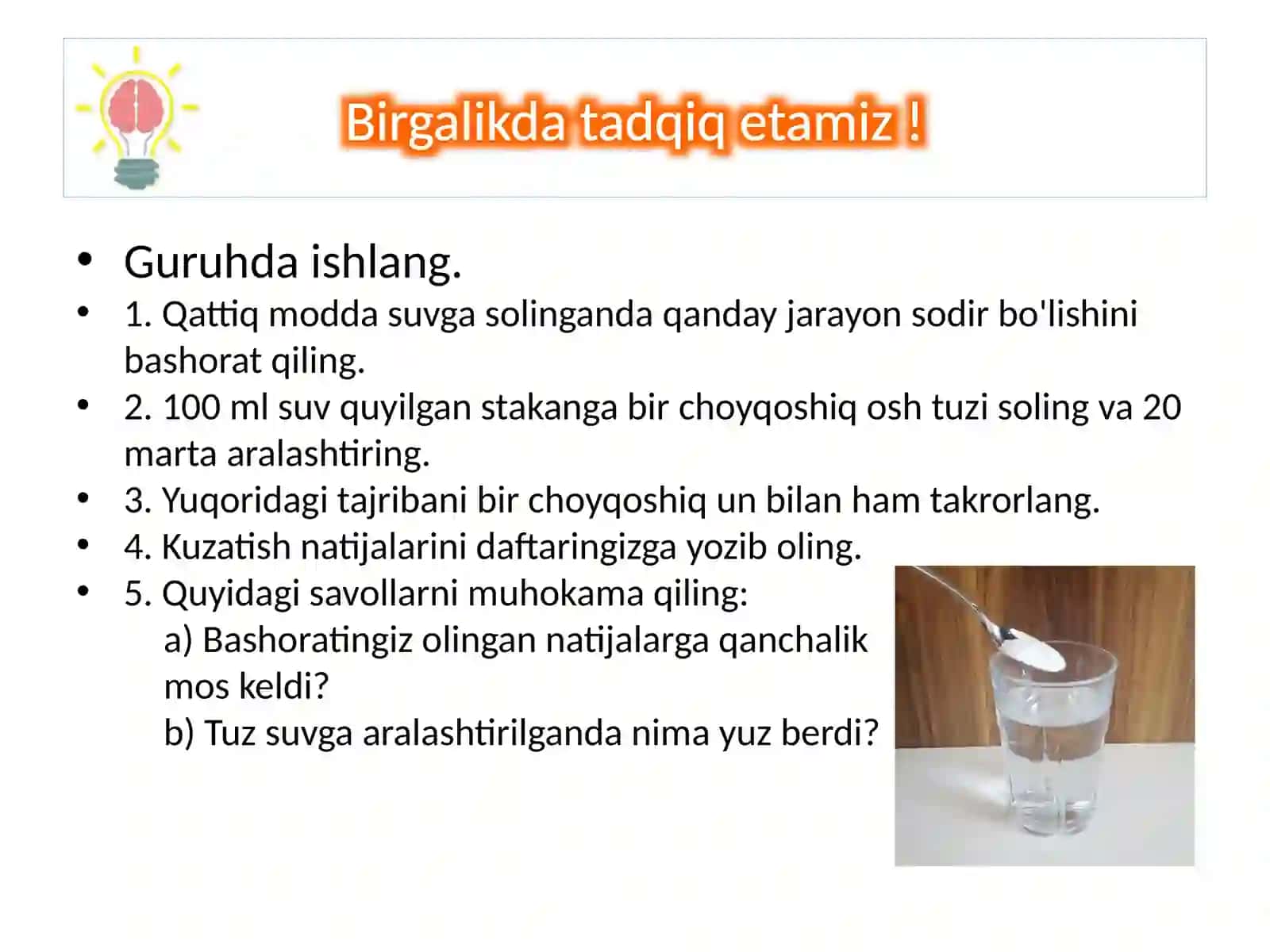 Erituvchi, eruvchi va eritma 4